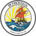 Petrossian